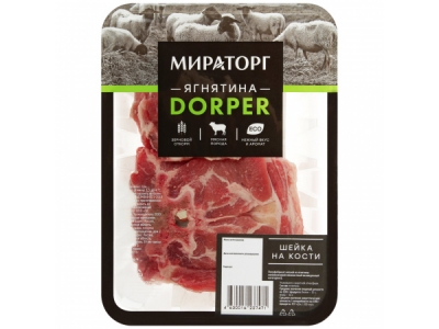 Шейка на кости Мирато ягнятина Dorper охлажденная 0,38кг