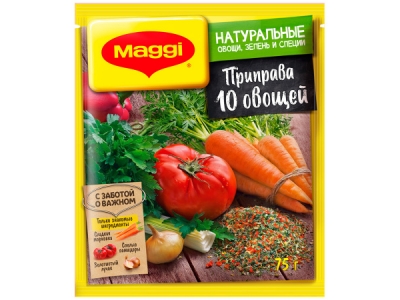 Приправа Maggi 10 овощей супер 75г