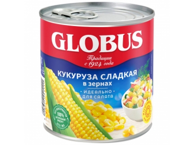 Кукуруза Globus сладкая в зернах 340г