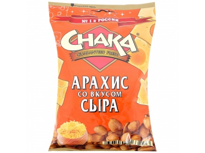 Арахис Chaka обжаренный с солью и растительным маслом со вкусом сыра Чедер 0,13кг