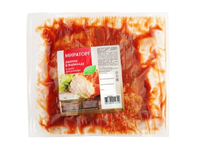 Окорок свиной Мираторг в маринаде охлажденный в вакуумной упаковке 0.6-1.6 кг