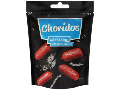Колбаски Choridos Классические сыровяленая, 70г