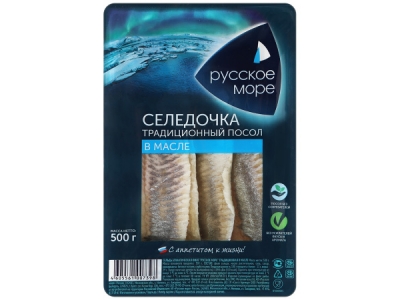 Селедочка Русское море традиционная в масле 500г