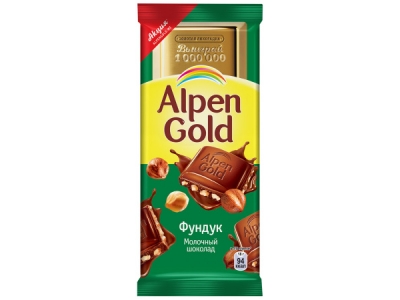 Шоколад Alpen Gold молочный с фундуком 90г