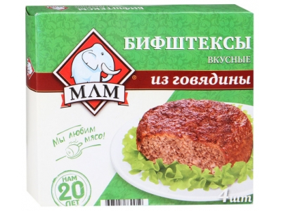 Бифштексы Вкусные из говядины МЛМ, 335г 4шт