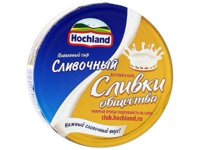Сыр Hochland плавленый сливочный 8шт 140г