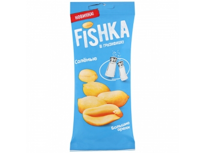 Арахис Fishka с солью 50г