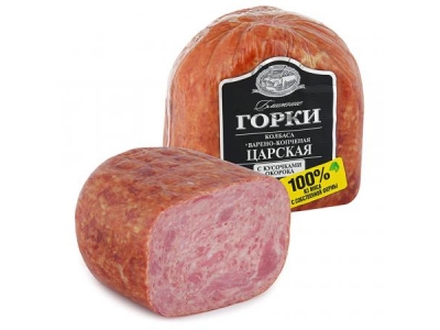 Колбаса Ближние горки Царская варено-копченая 500 г