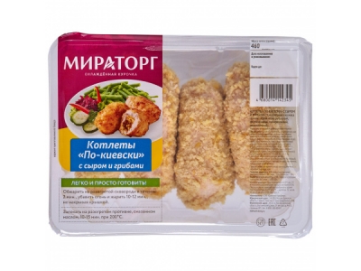 Котлеты из мяса цыплят-бройлеров Мираторг По-киевски с сыром и грибами, 460г