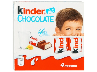 Шоколад молочный Kinder с молочной начинкой 50г