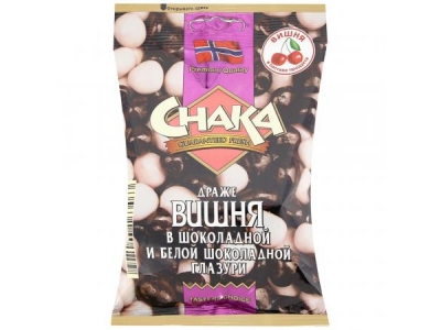 Драже Chaka вишня в шоколадной и белой шоколадной глазури 0,13кг