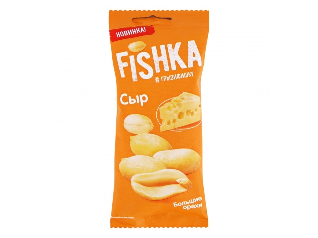 Арахис Fishka со вкусом сыра 50г