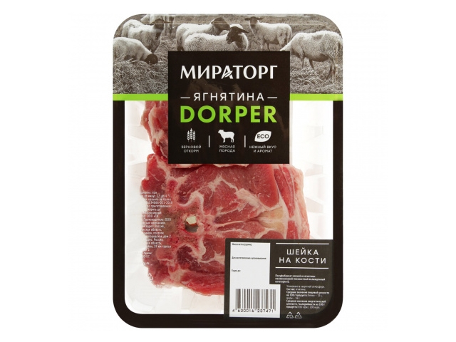 Шейка на кости Мирато ягнятина Dorper охлажденная 0,38кг