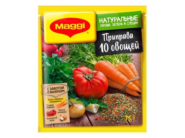 Приправа Maggi 10 овощей супер 75г