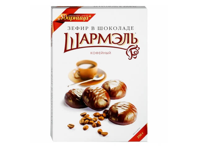 Зефир Шармэль кофейный в шоколаде, 250г