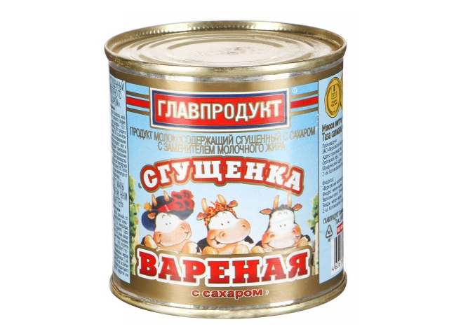 Сгущенка Главпродукт вареная с сахаром 8,5%, 380г