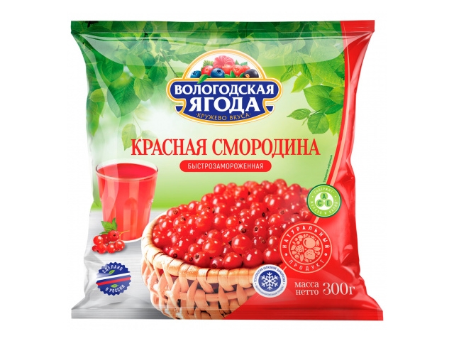 Красная смородина Вологодская ягода (Кружево вкуса) быстрозамороженная 300г