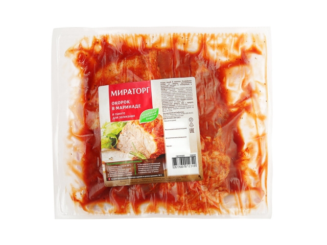 Окорок свиной Мираторг в маринаде охлажденный в вакуумной упаковке 0.6-1.6 кг