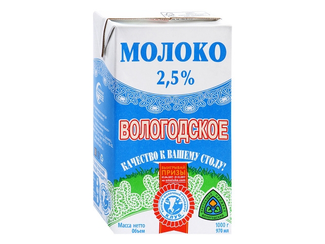 Молоко Северное молоко Вологодское питьевое ультрапастеризованное 2.5% 1 л