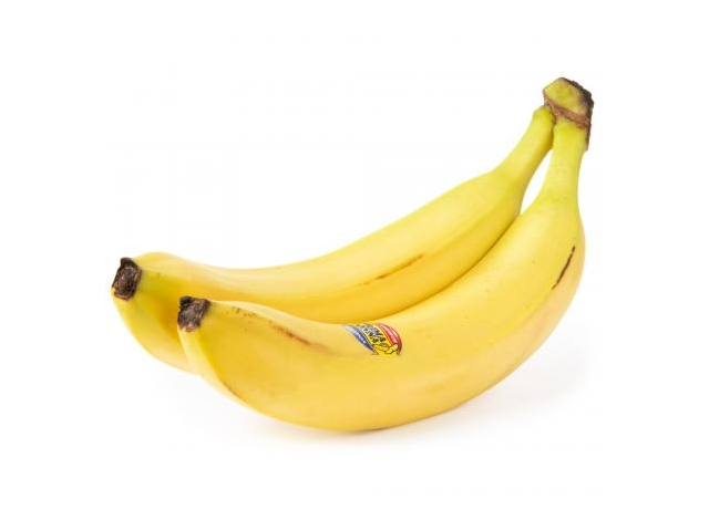 Бананы желтые 2шт