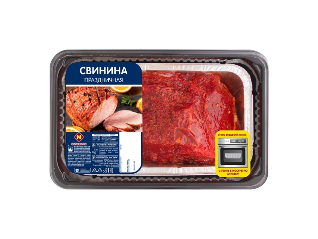 Свинина Останкино Праздничная охлажденная 0.7-1.5 кг