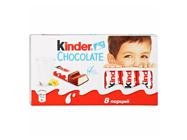 Шоколад Kinder Chocolate молочный с молочной начинкой 100г (8 порций)