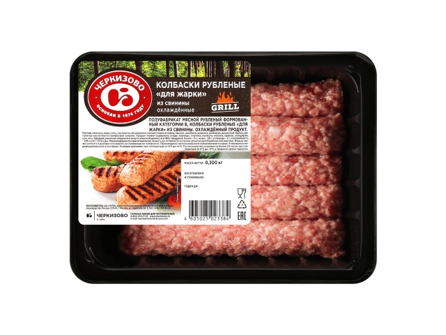 Колбаски Черкизово Для жарки свиные рубленые охлажденные, 300г