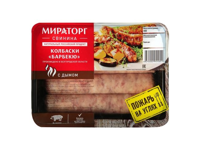 Колбаски Мираторг Барбекю свиные охлажденные, 400г