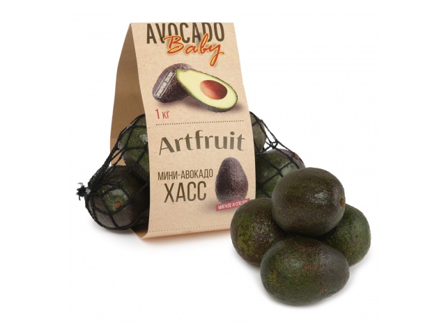 Авокадо Хаcс Artfruit мелкое 1кг