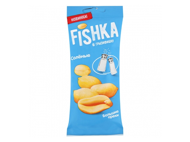 Арахис Fishka с солью 50г
