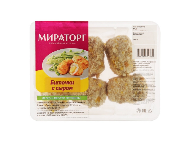 Биточки из мяса цыплят-бройлеров Мираторг С сыром, 350г