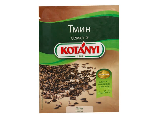 Тмин Kotanyi семена 28г