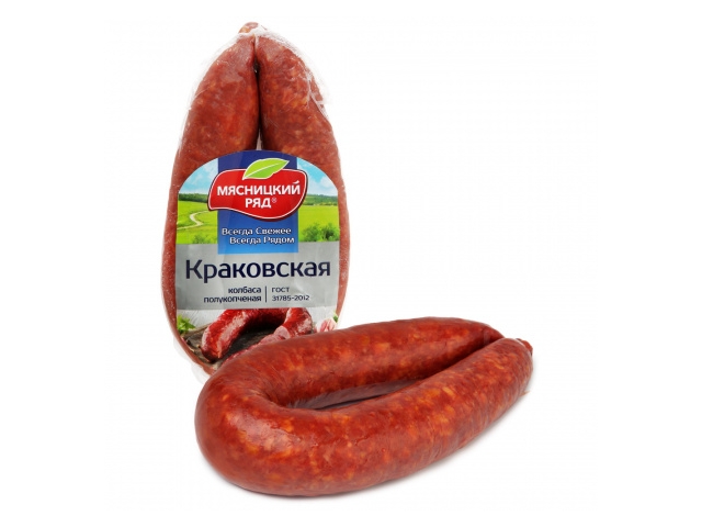 Колбаса Мясницкий ряд Краковская полукопченая 0,45кг