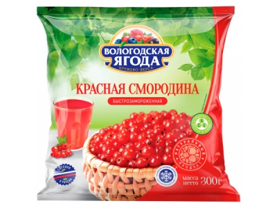 Красная смородина Вологодская ягода (Кружево вкуса) быстрозамороженная 300г