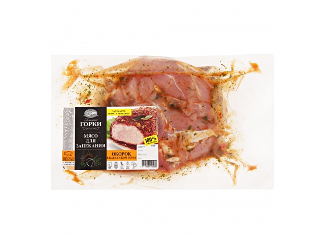Окорок свиной Ближние Горки в маринаде охлажденный в вакуумной упаковке 0.8-1.5 кг